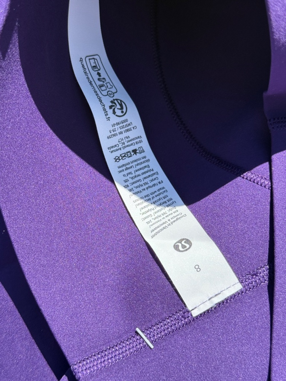 Lululemon Glow Up Super-High-Rise Tight 25" dark court purple size 8 NWT - Picture 4 of 7